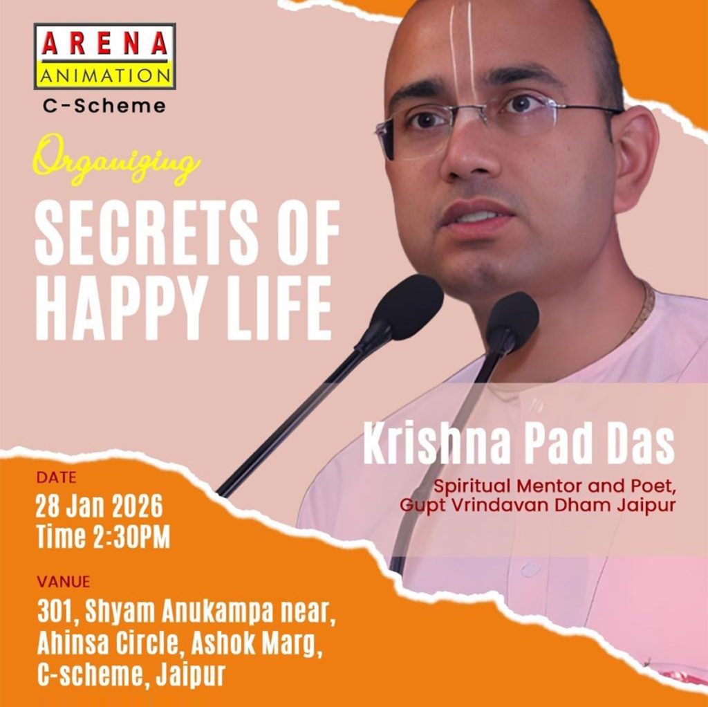 KrishnaPadDas at Arena Animation CScheme